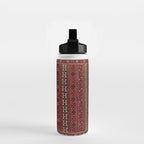 Baluch Flatweave  Antique Afghanistan  Rug Print Water Bottle Gallery Image 2