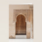 Majestic Alhambra Door - Granada Spain Stationery Card Gallery Image 2