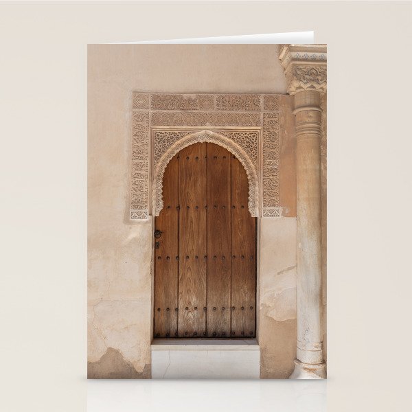 Majestic Alhambra Door - Granada Spain Stationery Card Gallery Image 1
