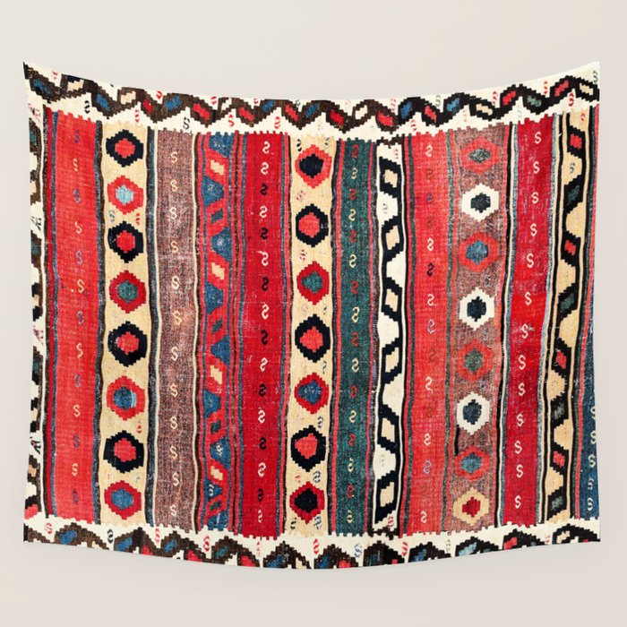 Shahsavan  Antique Azerbaijan Persian Kilim Print Wall Tapestry Gallery Image 4