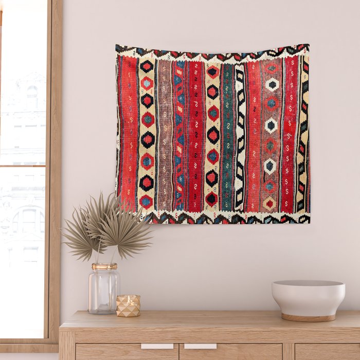 Shahsavan  Antique Azerbaijan Persian Kilim Print Wall Tapestry Gallery Image 2