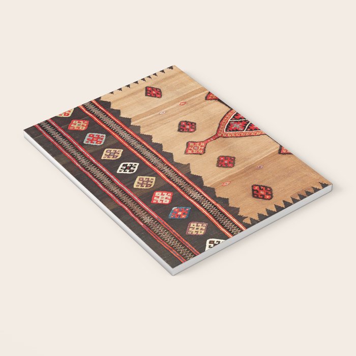 Varamin Ru Khorsi North Persian Table Cover Print Notebook Gallery Image 3