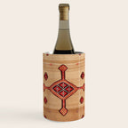 Varamin Ru Khorsi North Persian Table Cover Print Wine Chiller Gallery Image 1