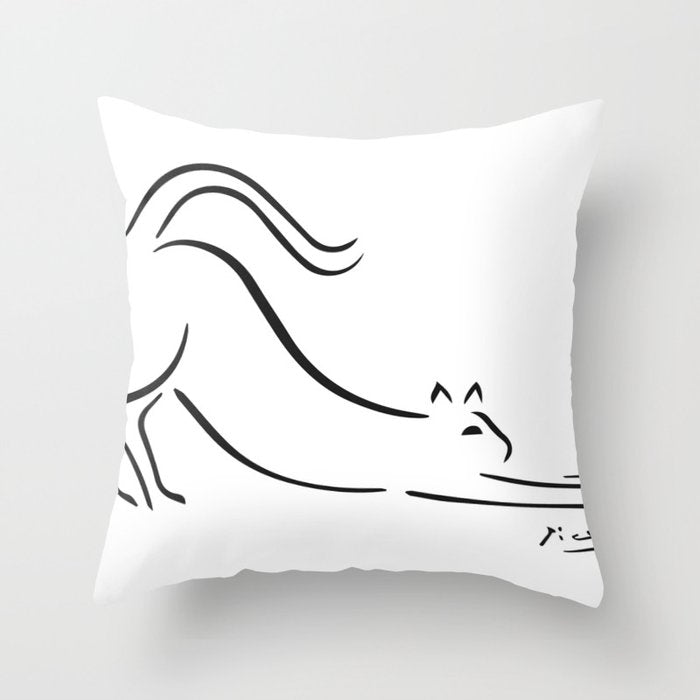 Cat by Pablo Picasso Throw Pillow Gallery Image 1
