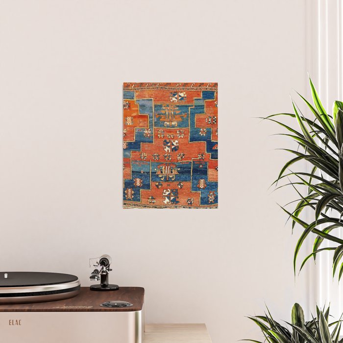 Bergama Northwest Anatolian Rug Print Poster Gallery Image 2