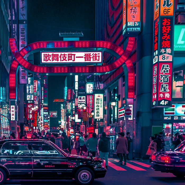 Cyberpunk Tokyo Street Coffee Mug Gallery Image 2