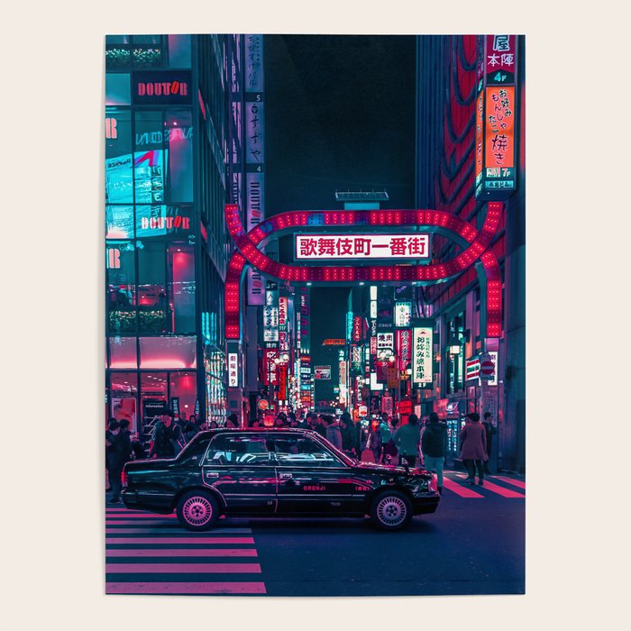 Cyberpunk Tokyo Street Poster Gallery Image 4