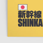 Shinkansen Bullet Train Evolution - Yellow Poster Gallery Image 3