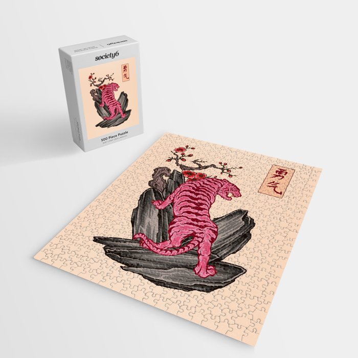 Japanese Courage Tiger Jigsaw Puzzle Gallery Image 2