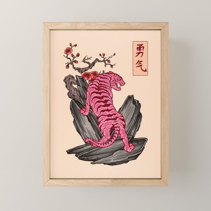 Japanese Courage Tiger Mini Art Print Gallery Image 1
