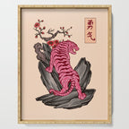 Japanese Courage Tiger Serving Tray Gallery Image 1