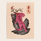 Japanese Courage Tiger Poster Gallery Image 4