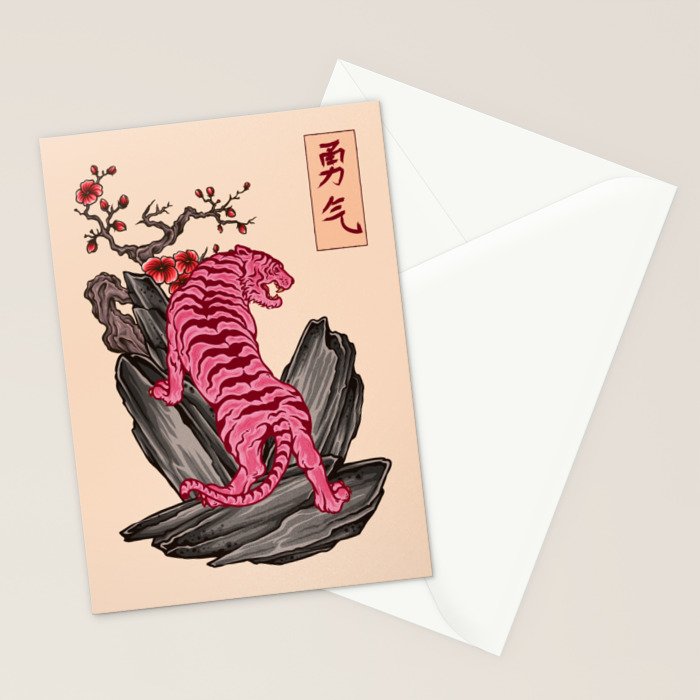 Japanese Courage Tiger Stationery Card Gallery Image 2