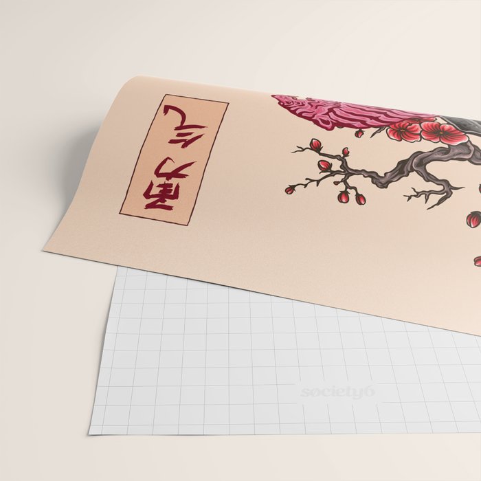 Japanese Courage Tiger Wrapping Paper Gallery Image 2