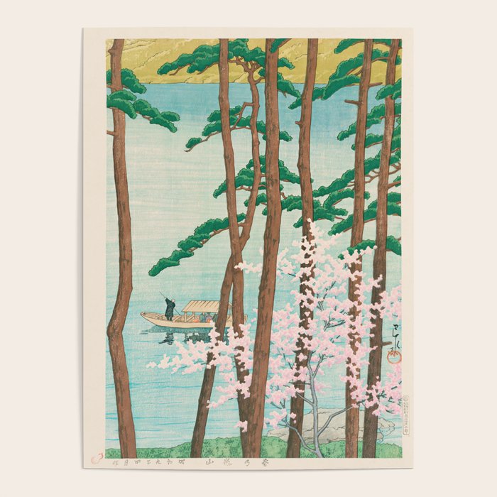 Spring in Arashiyama Kawase Hasui Japanese Woodblock Vintage Forest Landscape Japandi Zen Design Poster Gallery Image 1