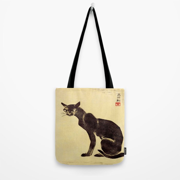 Aoyama Masaharu Black Skinny Cat Japanese Woodblock Print East Asian Art Tote Bag Gallery Image 2
