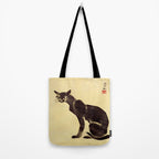 Aoyama Masaharu Black Skinny Cat Japanese Woodblock Print East Asian Art Tote Bag Gallery Image 2