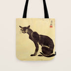 Aoyama Masaharu Black Skinny Cat Japanese Woodblock Print East Asian Art Tote Bag Gallery Image 1