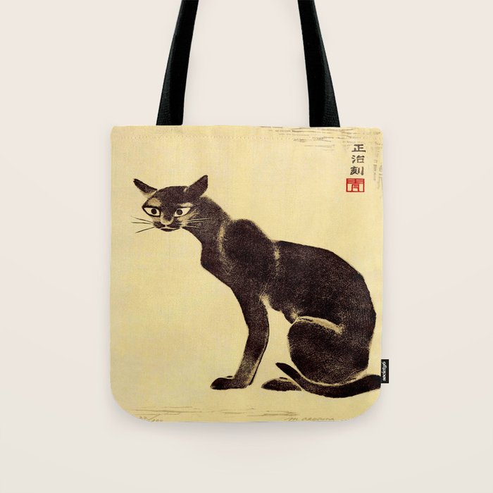 Aoyama Masaharu Black Skinny Cat Japanese Woodblock Print East Asian Art Tote Bag Gallery Image 1