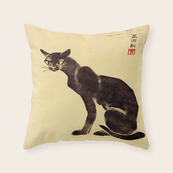 Aoyama Masaharu Black Skinny Cat Japanese Woodblock Print East Asian Art Throw Pillow Gallery Image 1