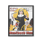 Nunchuck Nun Framed Canvas Print Gallery Image 6