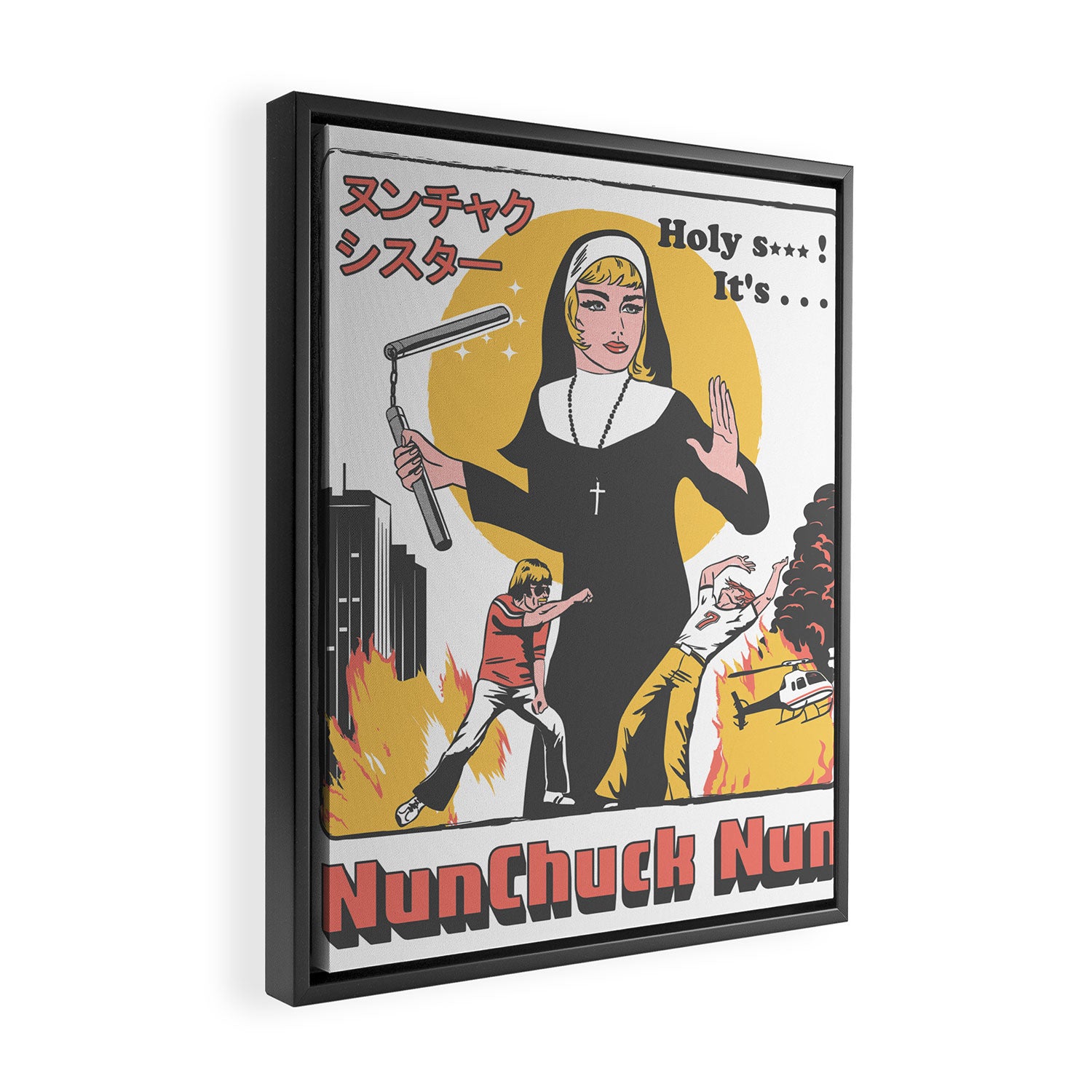 Nunchuck Nun Framed Canvas Print Gallery Image 2