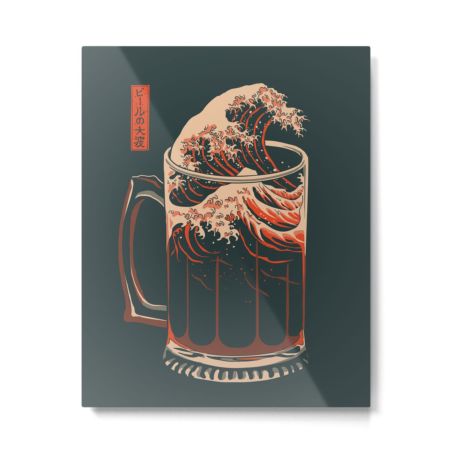 The Great Wave of Beer Metal Print Gallery Image 6
