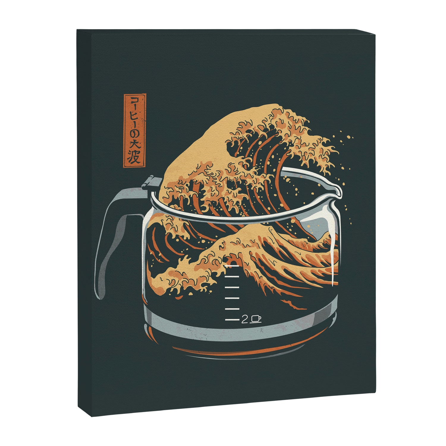 The Great Wave of Coffee Canvas Print Gallery Image 3