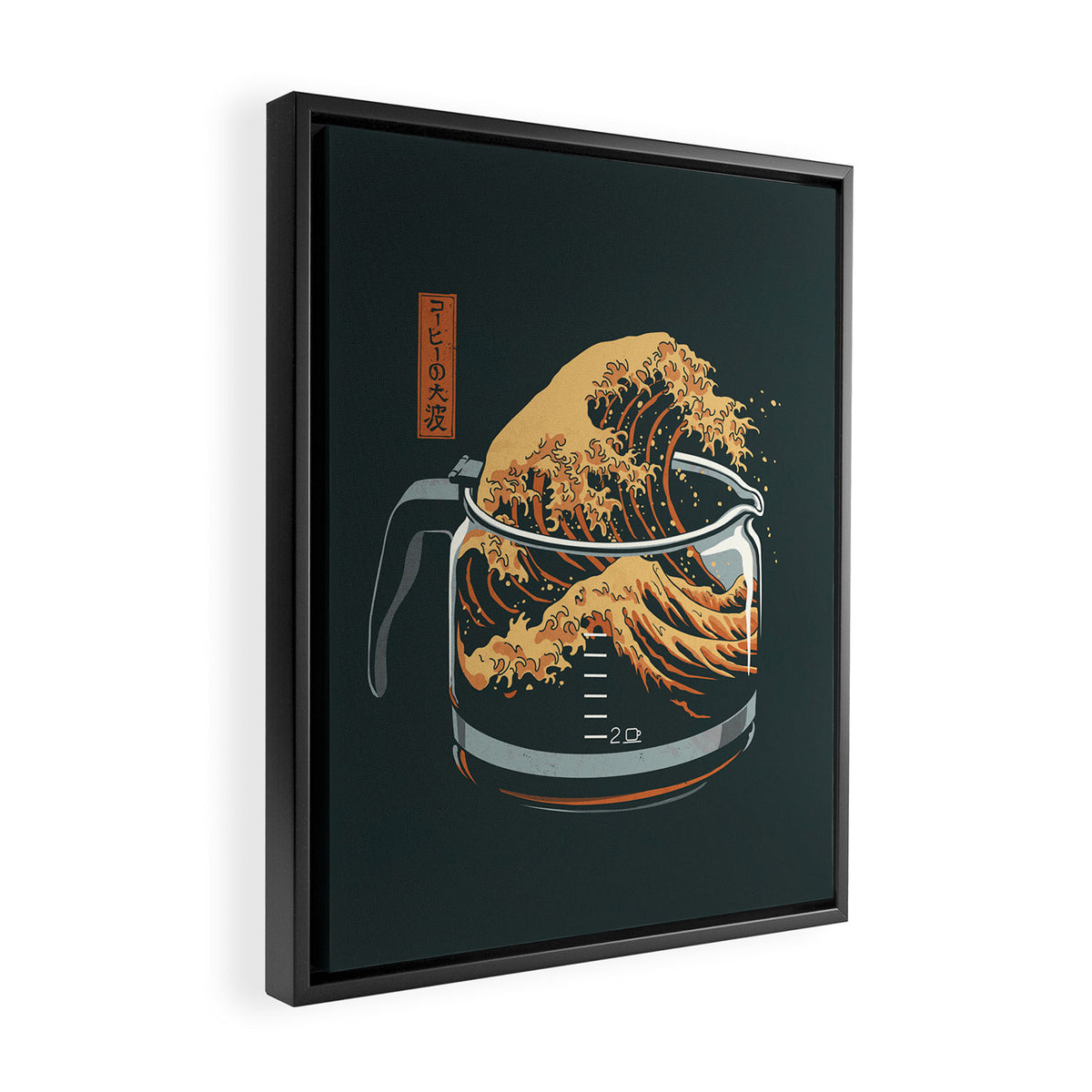 The Great Wave of Coffee Framed Canvas Print Gallery Image 2