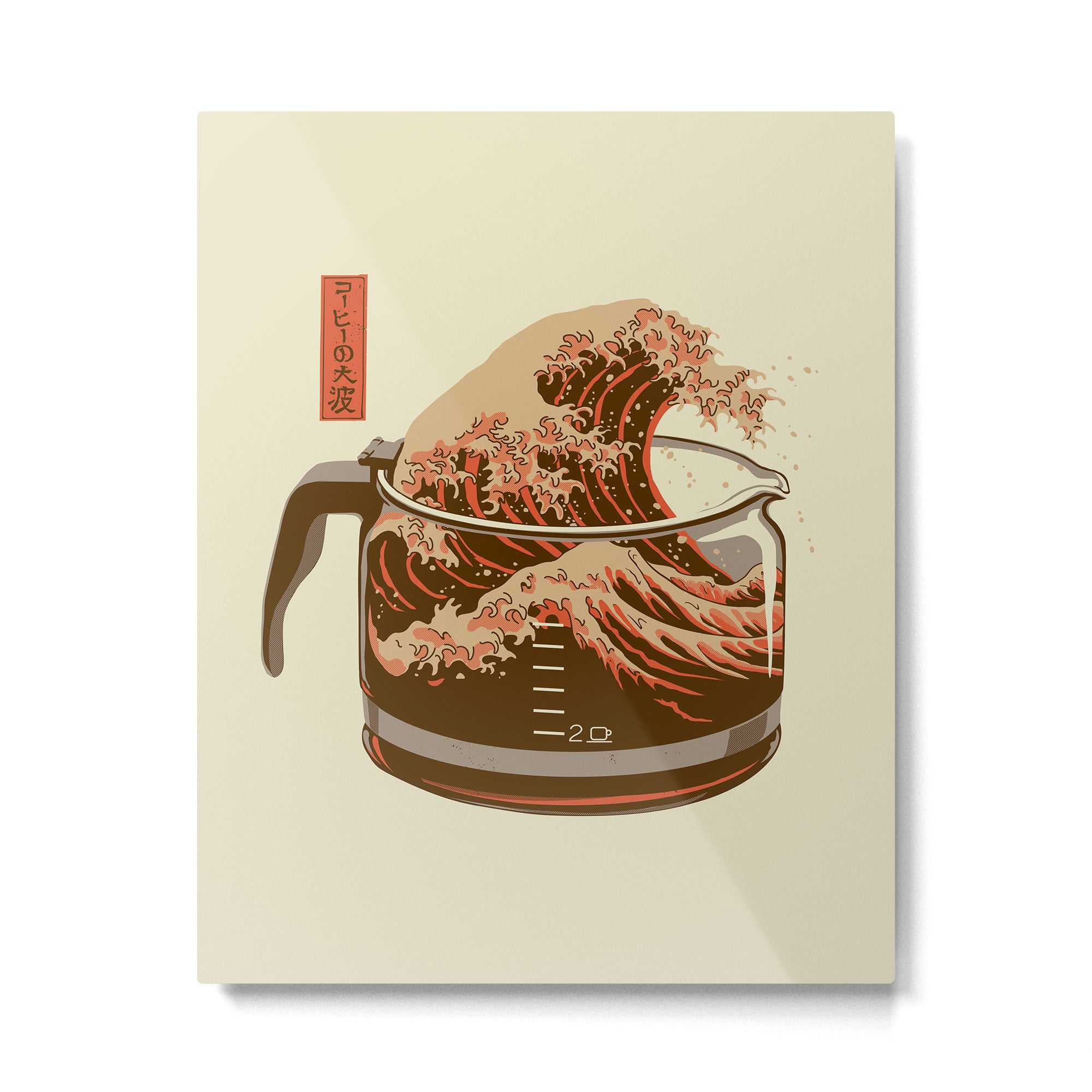 The Great Wave of Coffee light blend Metal Print Gallery Image 6