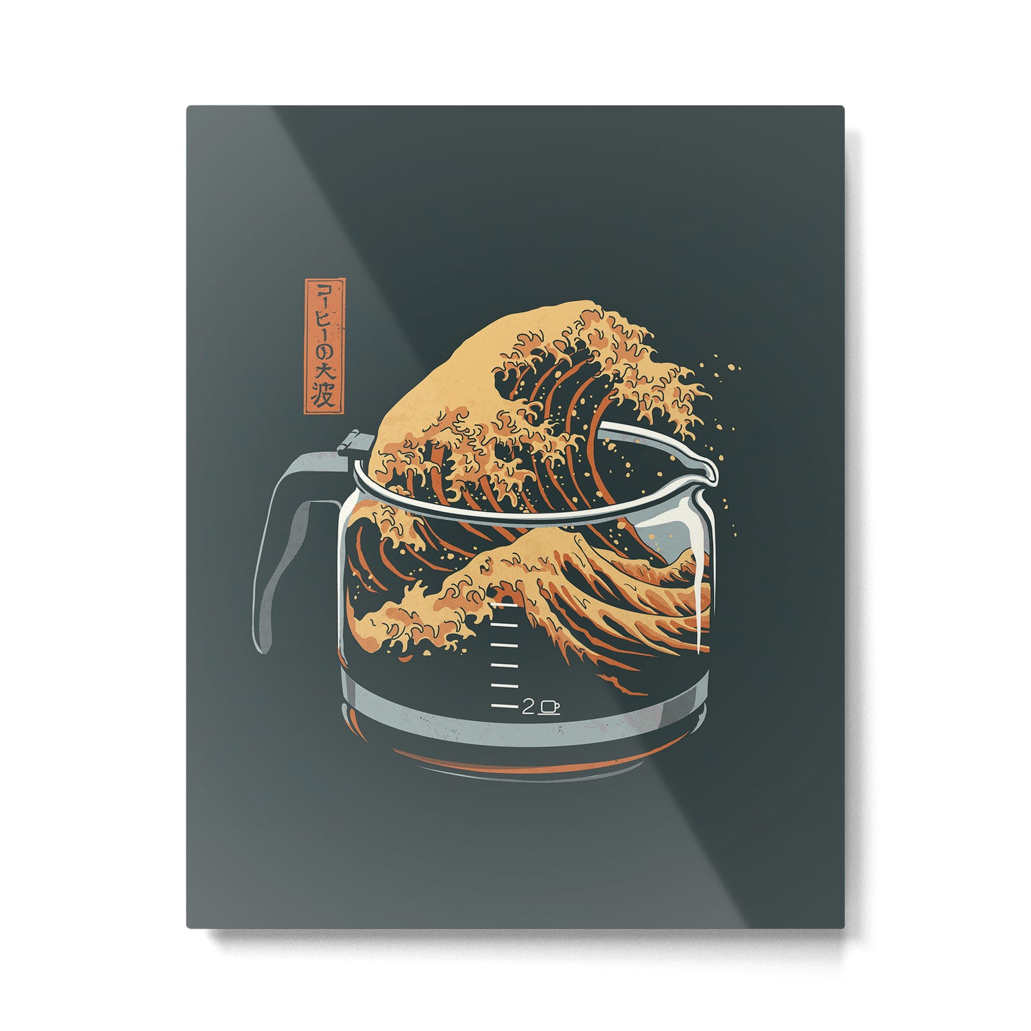 The Great Wave of Coffee Metal Print Gallery Image 6