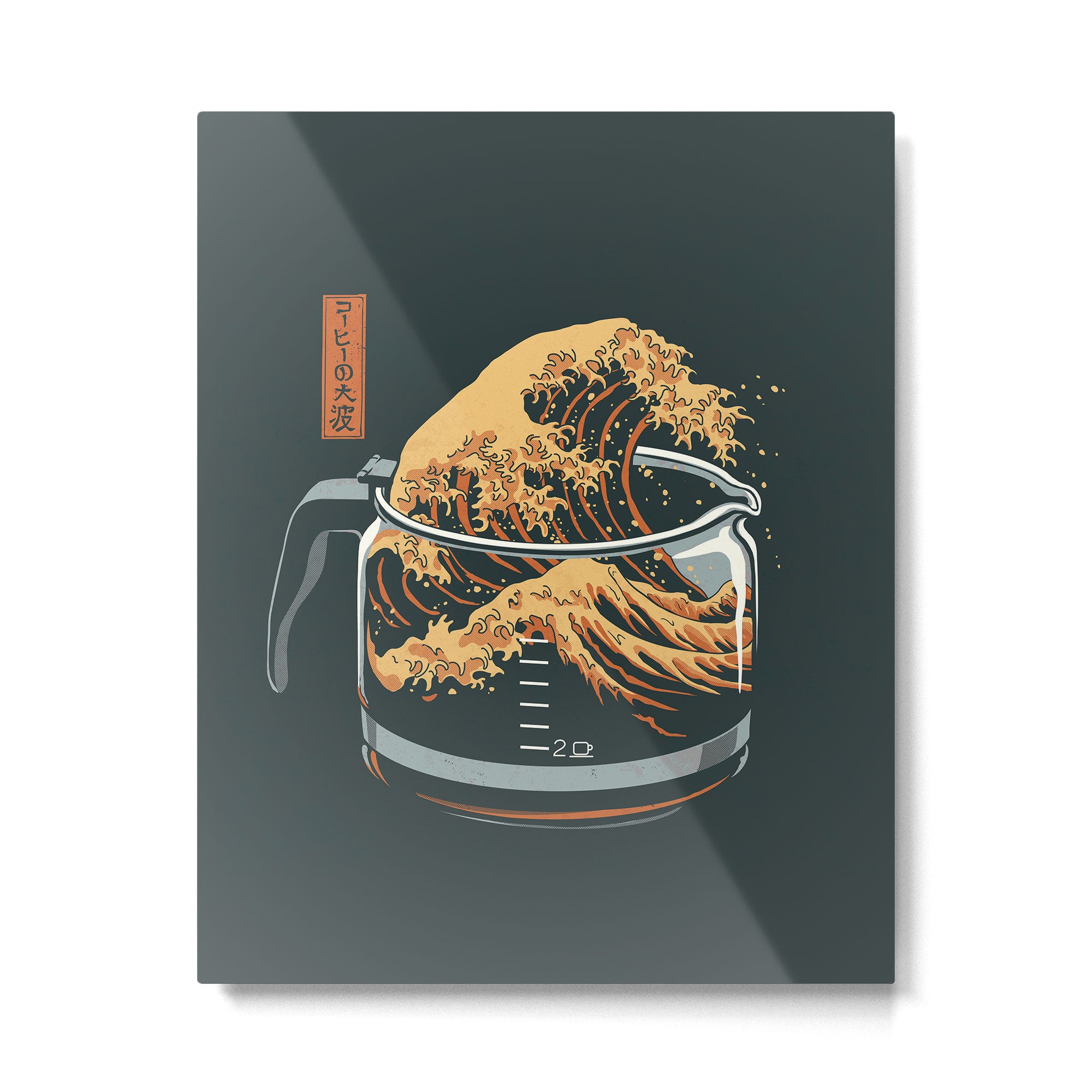 The Great Wave of Coffee Metal Print Gallery Image 6