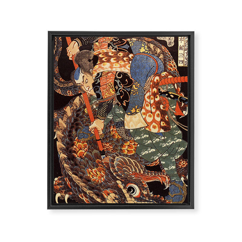 Miyamoto Musashi - Killing a Giant Nue Framed Canvas Print Gallery Image 3