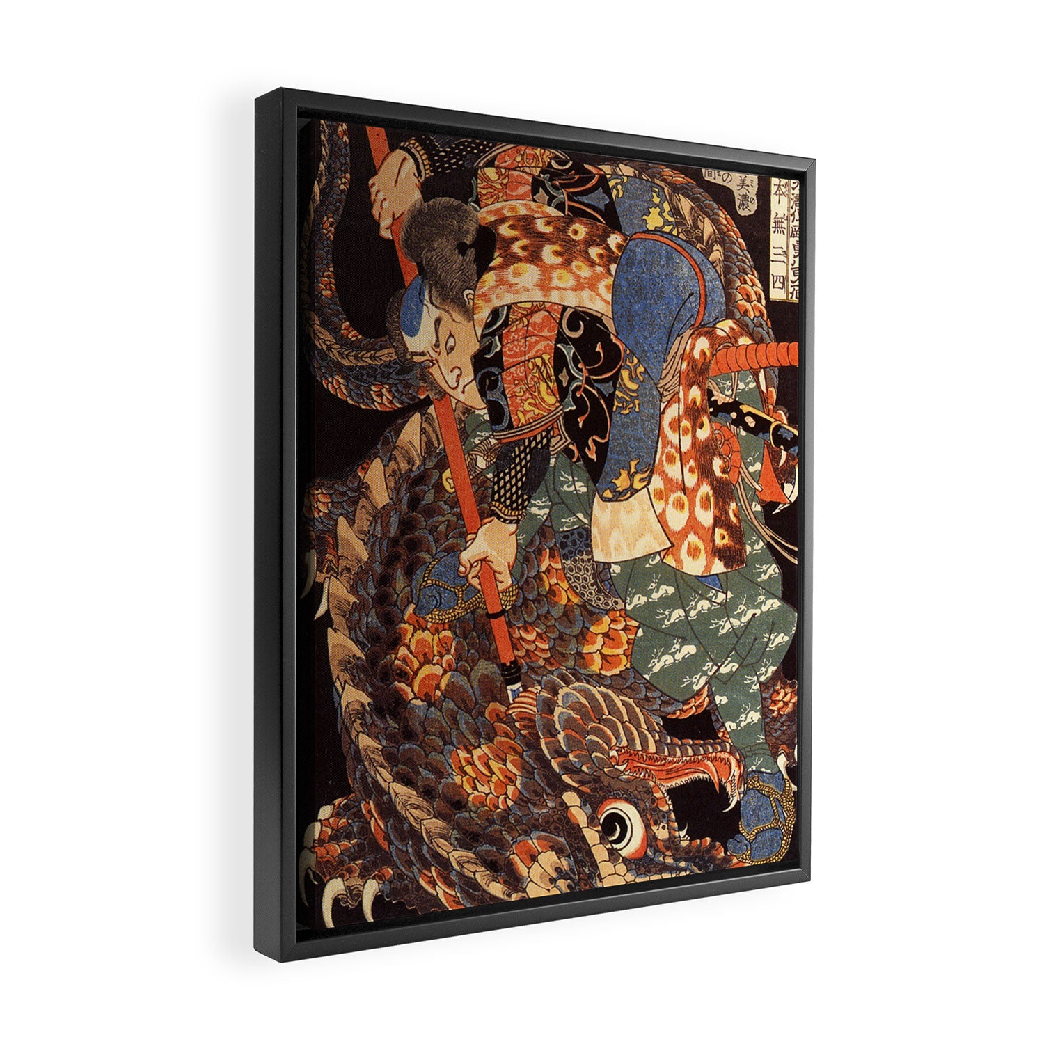 Miyamoto Musashi - Killing a Giant Nue Framed Canvas Print Gallery Image 2