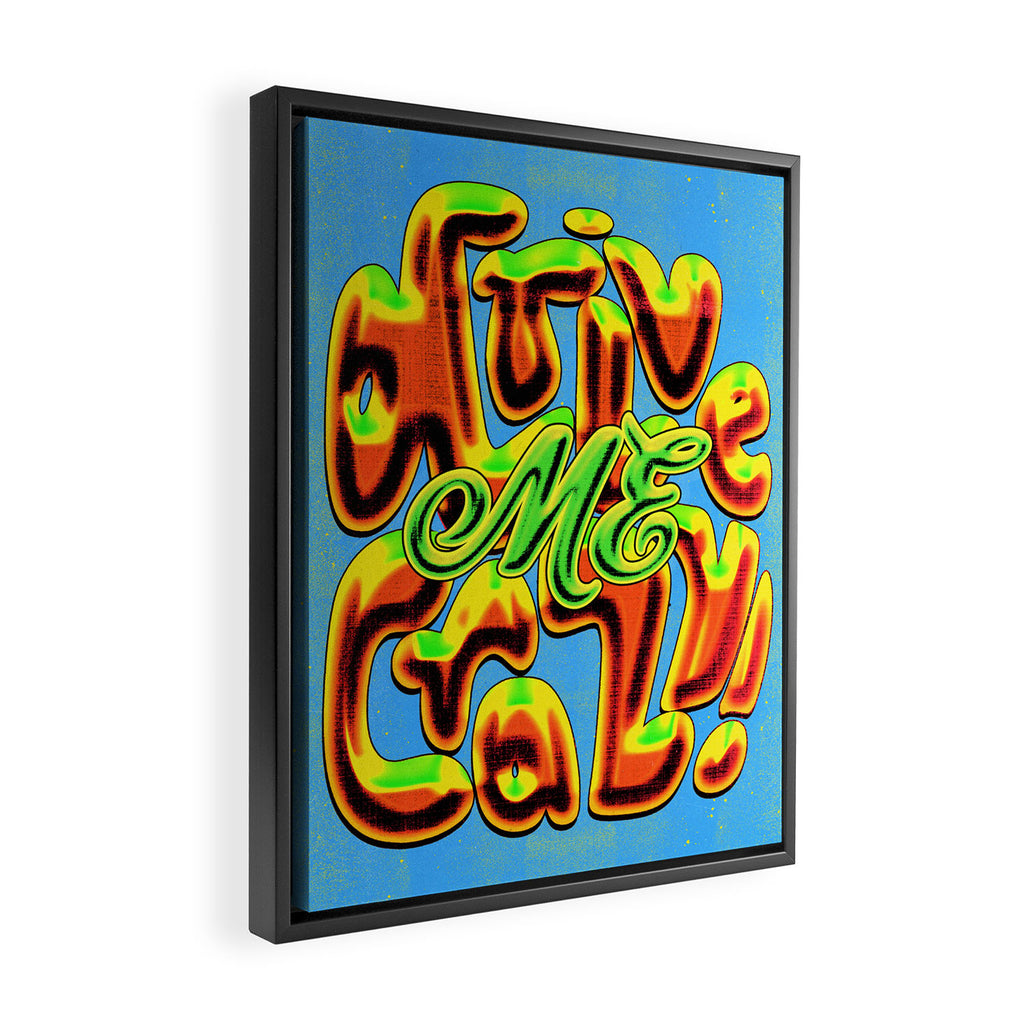 Drive Me Crazy! Framed Canvas Print Gallery Image 2