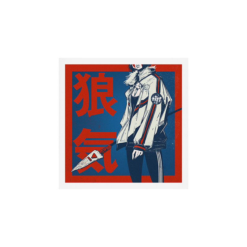 Hypebae mononoke Fangirl Art Print Gallery Image 1