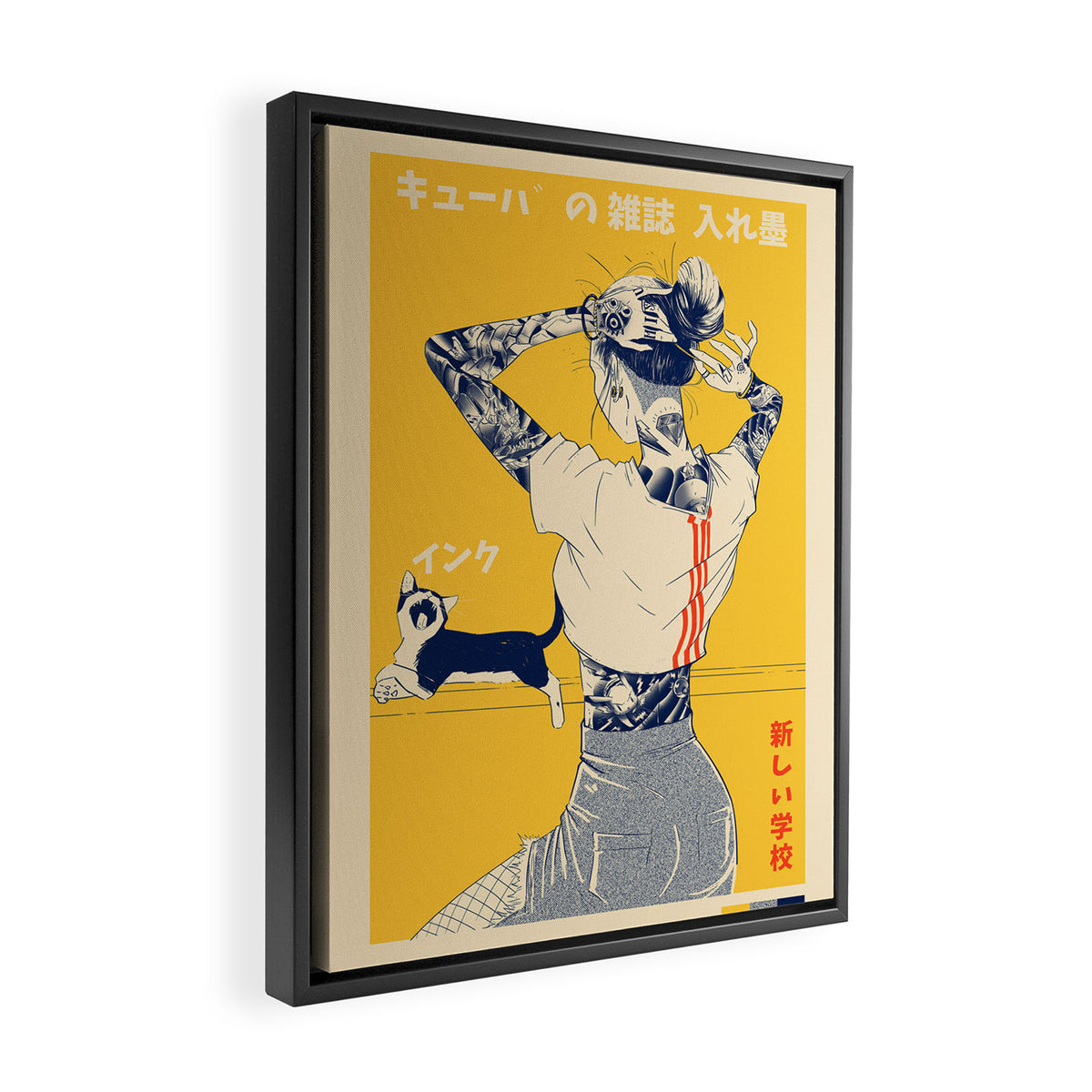 La Tinta! Framed Canvas Print Gallery Image 2