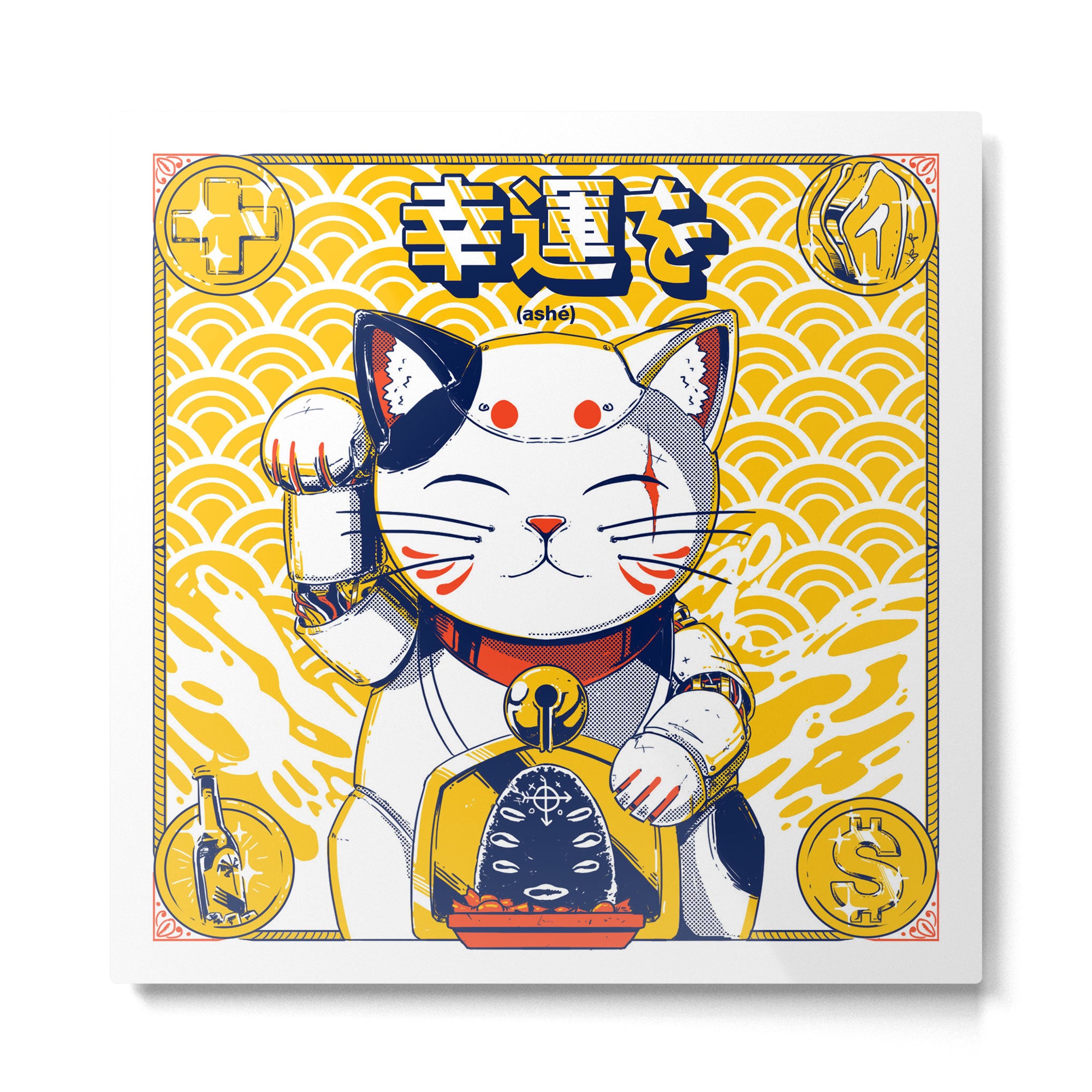Mecha Manekineko Metal Print Gallery Image 2