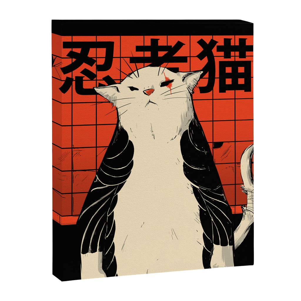 Neko ninja 2 Canvas Print Gallery Image 8