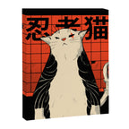 Neko ninja 2 Canvas Print Gallery Image 8