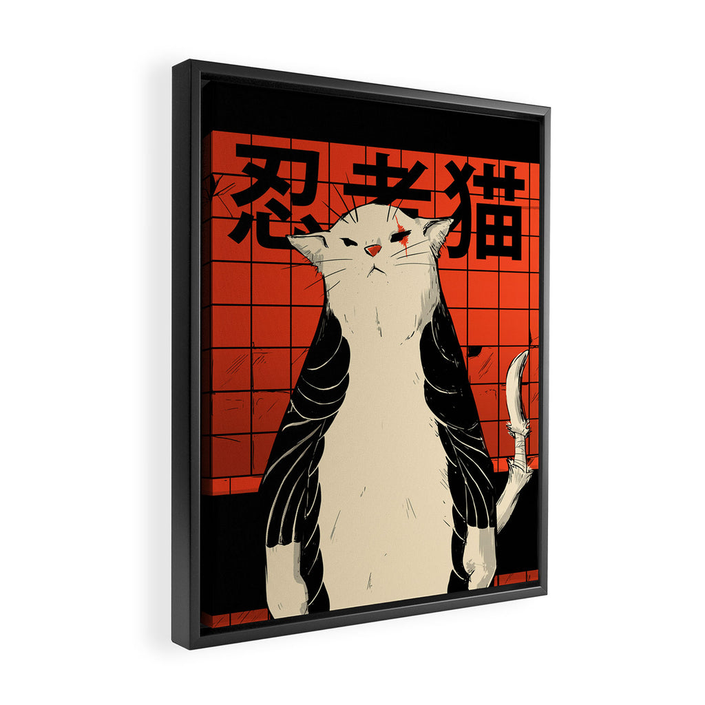 Neko ninja 2 Framed Canvas Print Gallery Image 2