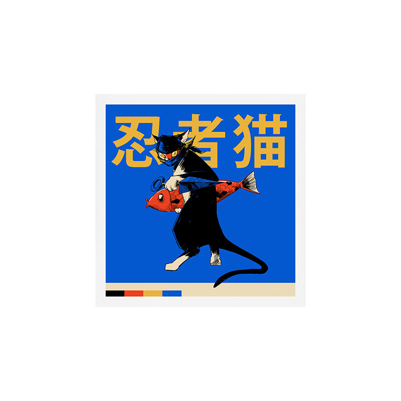 Neko Ninja Art Print Gallery Image 1