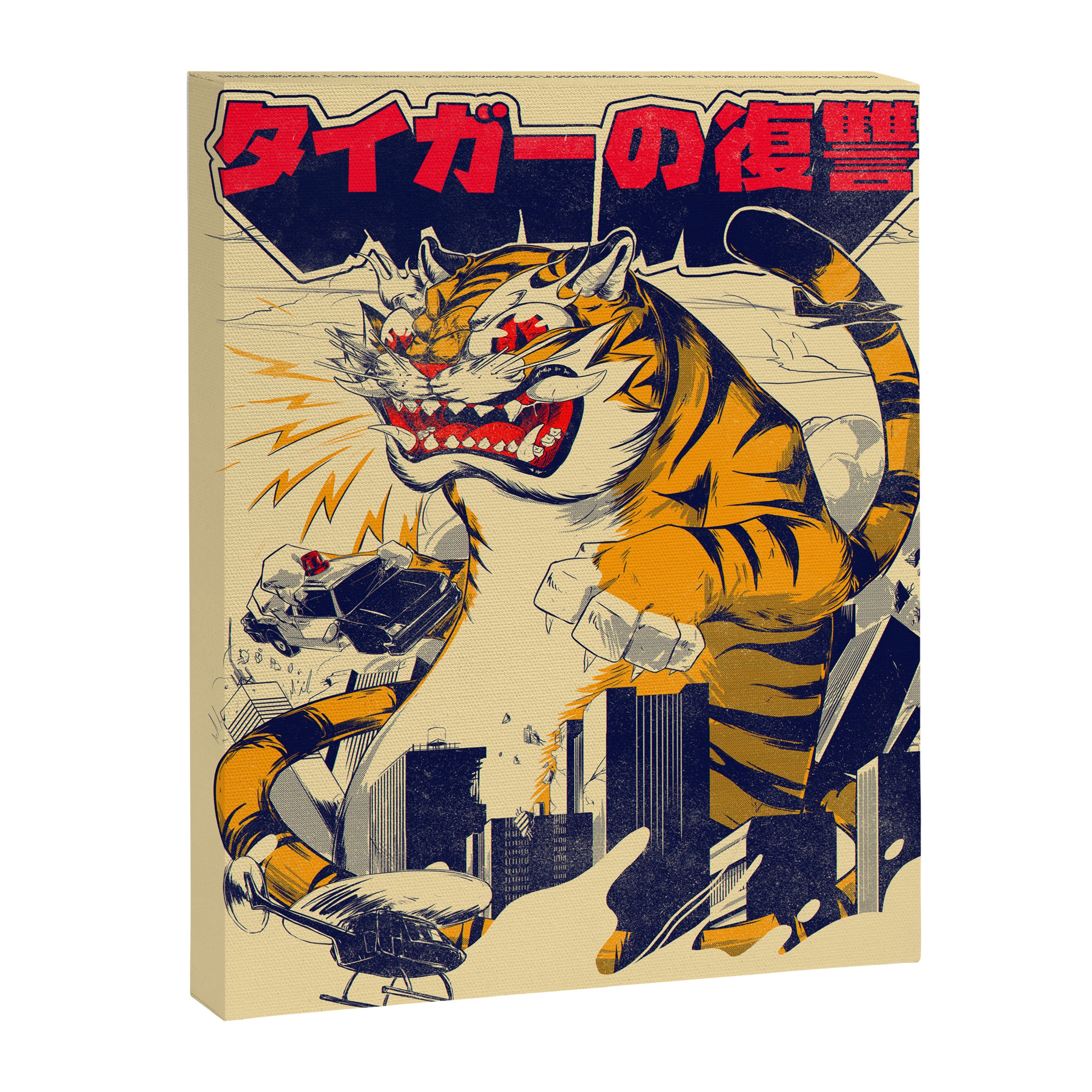The Revenge of the Tiger Canvas Print Gallery Image 6