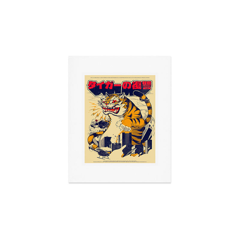 The Revenge of the Tiger Art Print Gallery Image 1