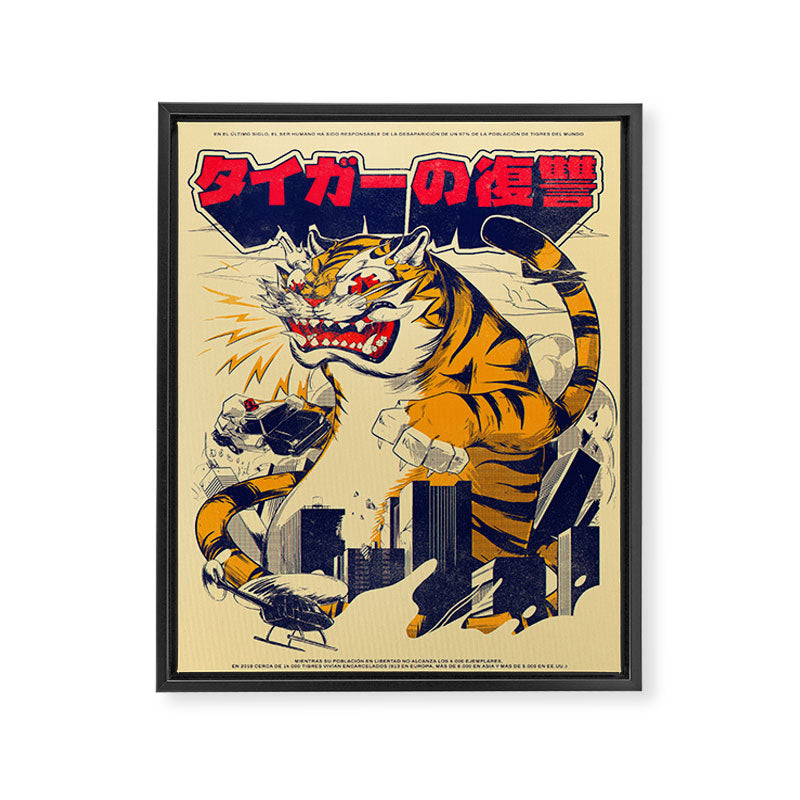 The Revenge of the Tiger Framed Canvas Print Gallery Image 6