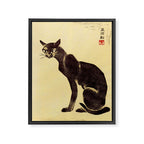 Aoyama Masaharu Black Skinny Cat Japanese Woodblock Print East Asian Art Framed Canvas Print Gallery Image 6