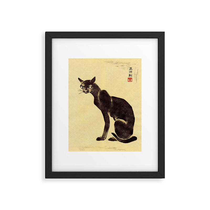 Aoyama Masaharu Black Skinny Cat Japanese Woodblock Print East Asian Art Framed Art Print Gallery Image 5