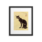 Aoyama Masaharu Black Skinny Cat Japanese Woodblock Print East Asian Art Framed Art Print Gallery Image 5