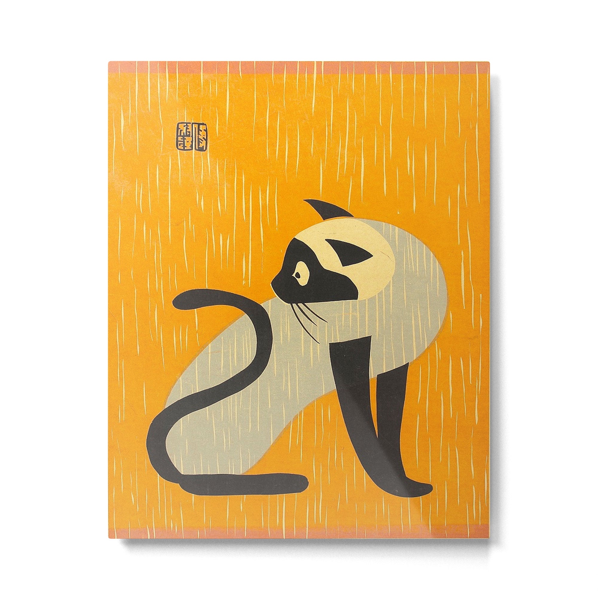 Asai Kiyoshi Japanese Woodblock Siamese Cat Midcounty Modern Art Metal Print Gallery Image 4