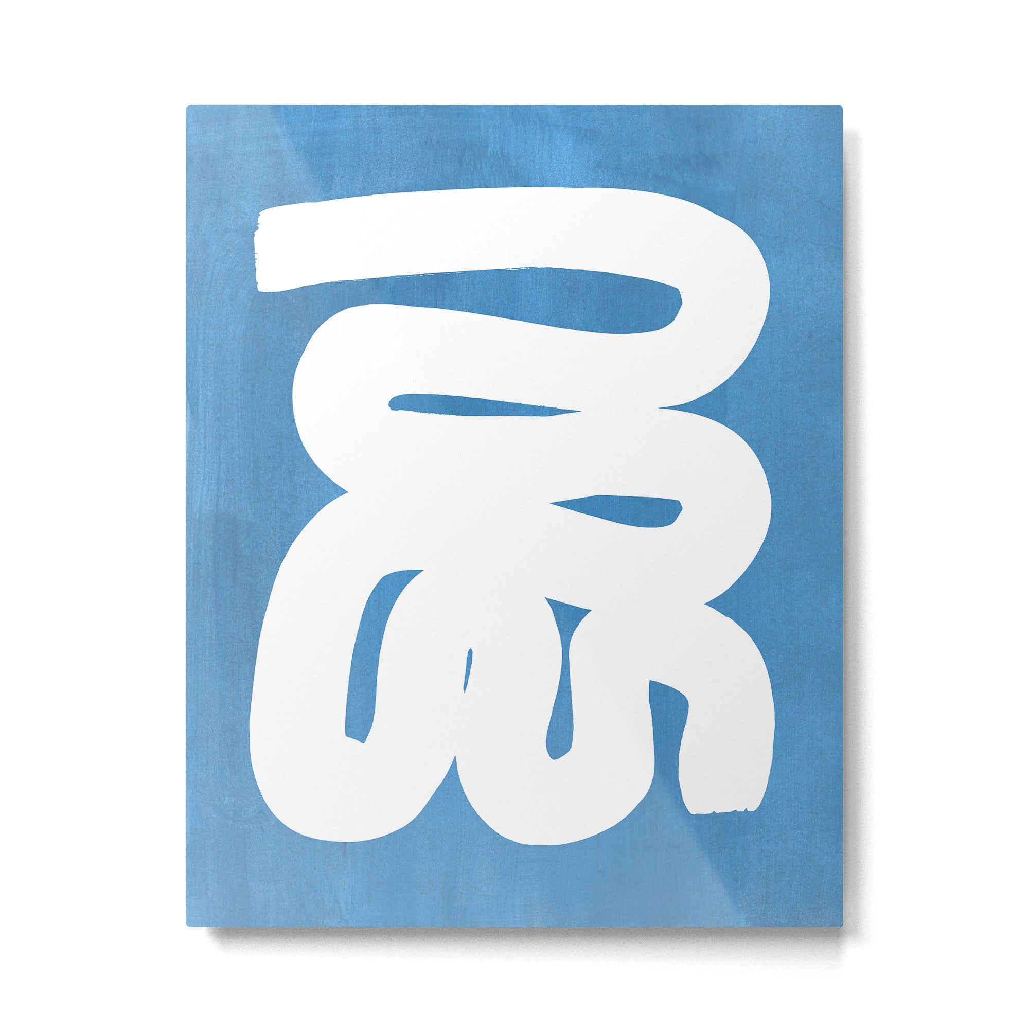 Baby Blue Wiggle Run Metal Print Gallery Image 4